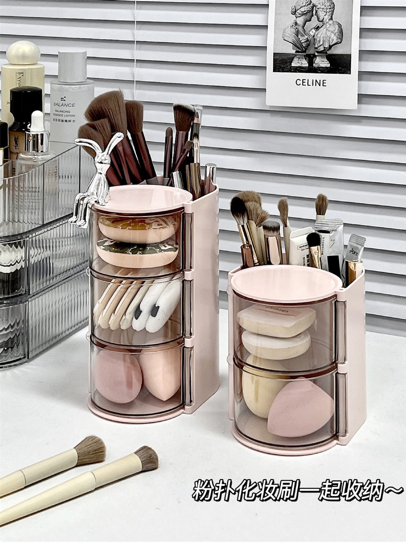 Rotating makeup storage box, multi-layer, plastic