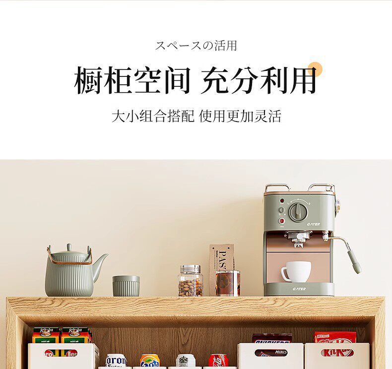 橱柜收纳盒可伸缩厨房杂物收纳筐桌面零食整理盒家用抽屉式储物盒