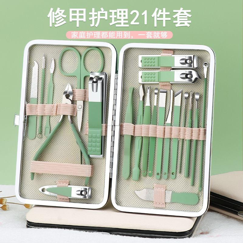 指甲刀套装全套指甲剪套盒女生修脚刀挖耳勺修甲工具