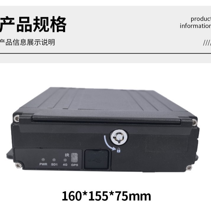 HiSilicon 4CH/8CH WiFi Vehicle DVR with 4G GPS and 1080P Recording