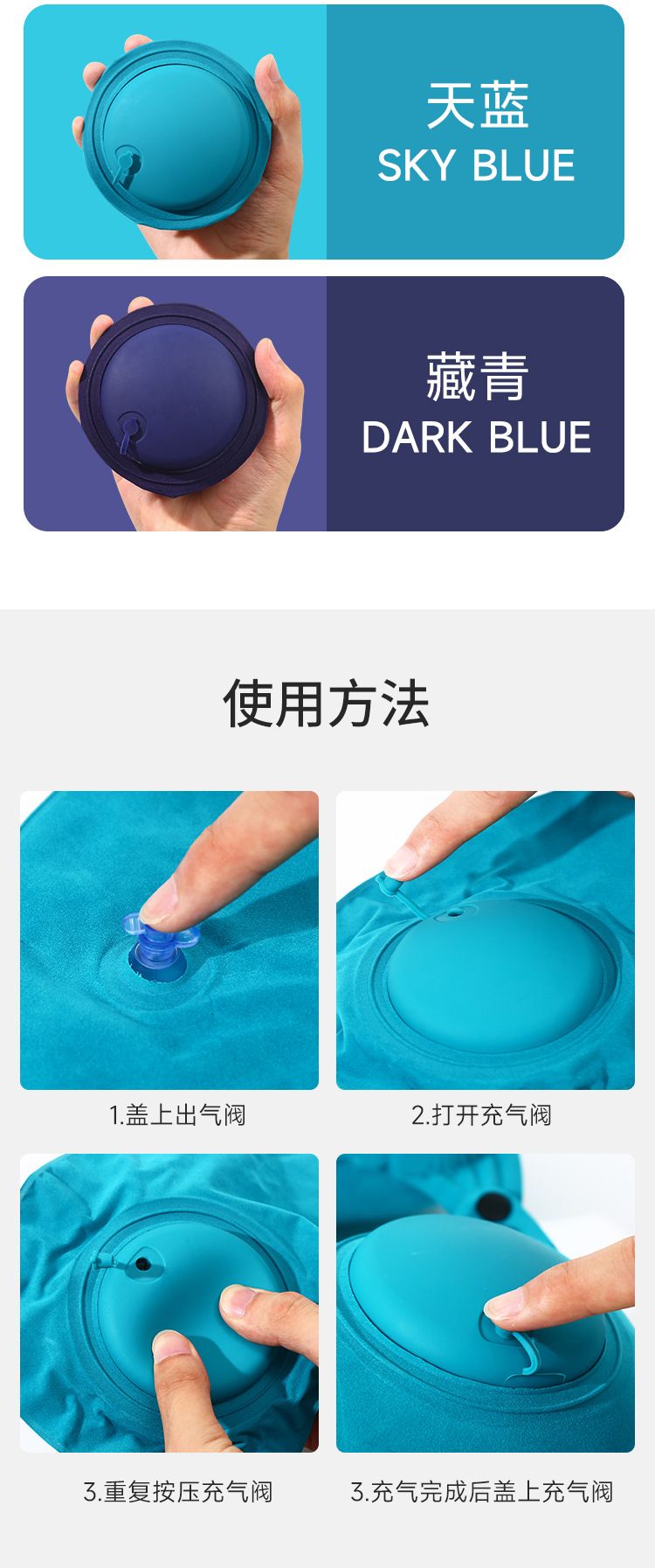 Inflatable U-Shaped Travel Pillow Portable Neck Support