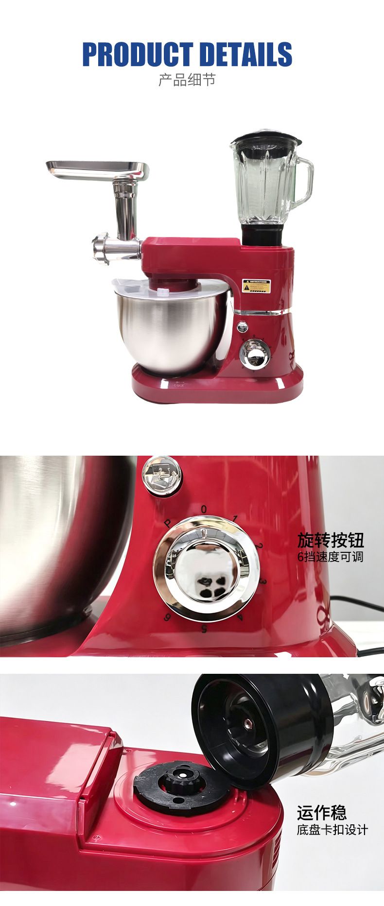 8L stand mixer with dough hook and whip attachment