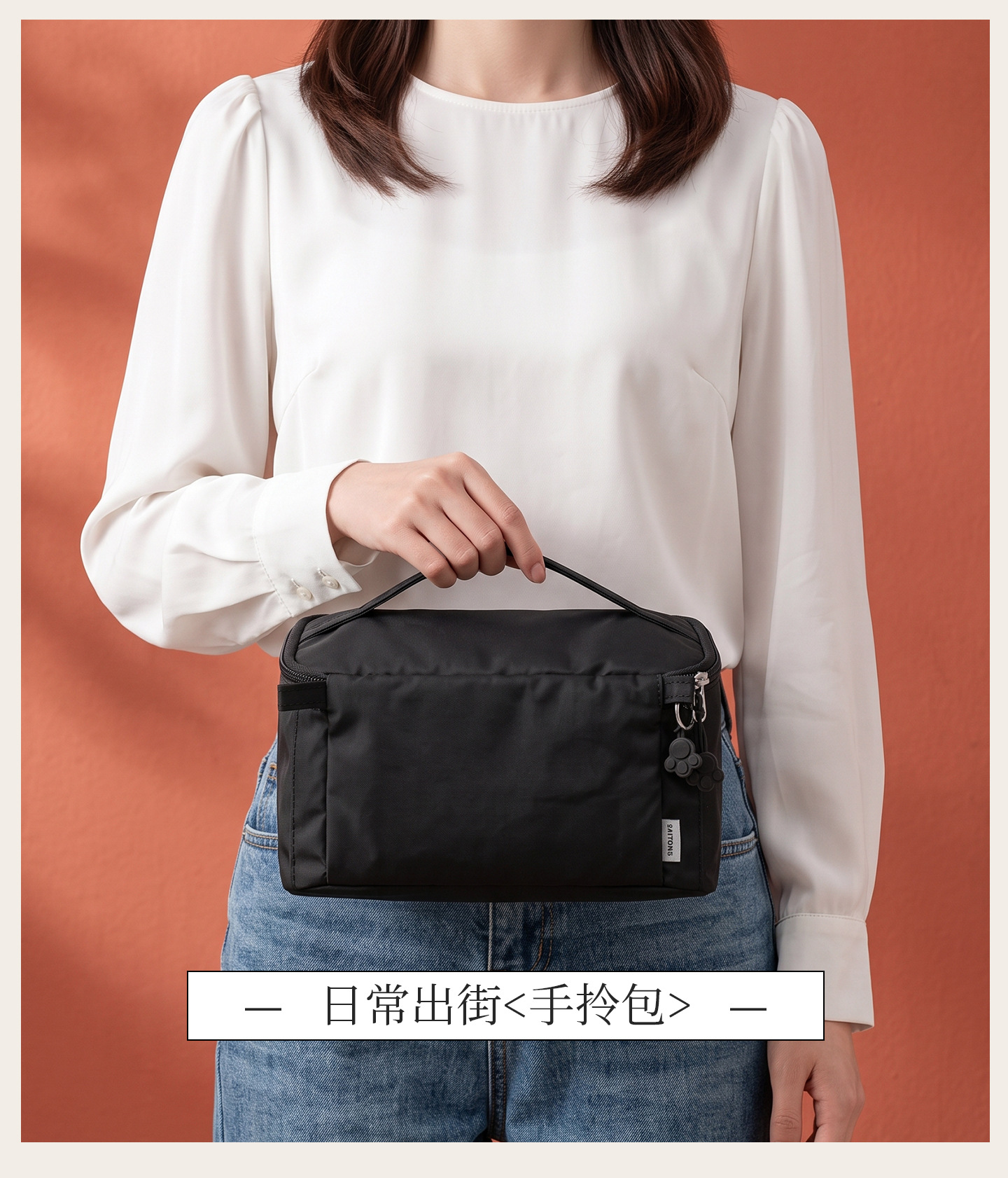 Aufrechte Kosmetiktasche, großes Fassungsvermögen, Nylon