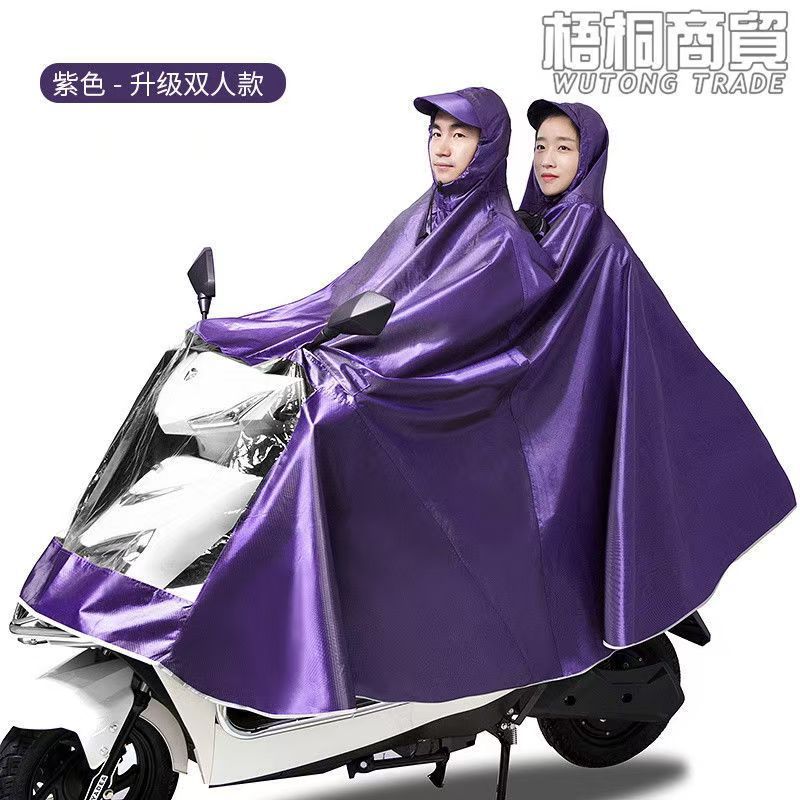 Regenponchos für Elektrofahrzeuge verdickt, ganzkörper mit Fußschutz