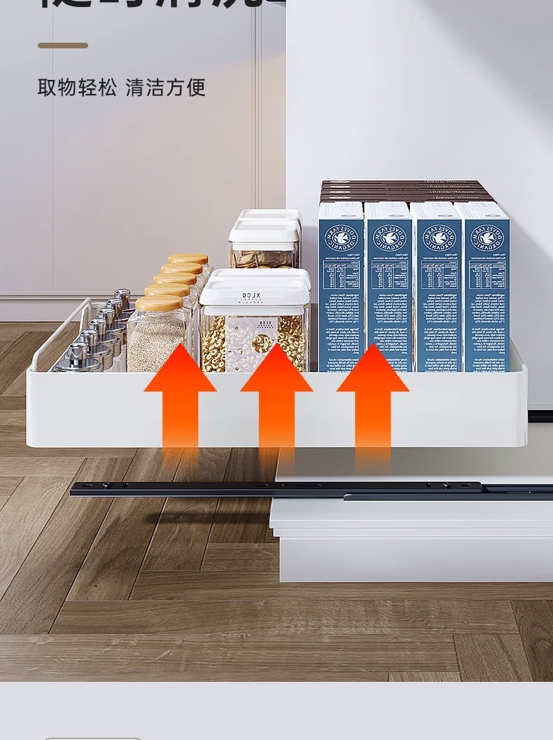 Kitchen pull-out basket, cabinet, under sink, no installation required