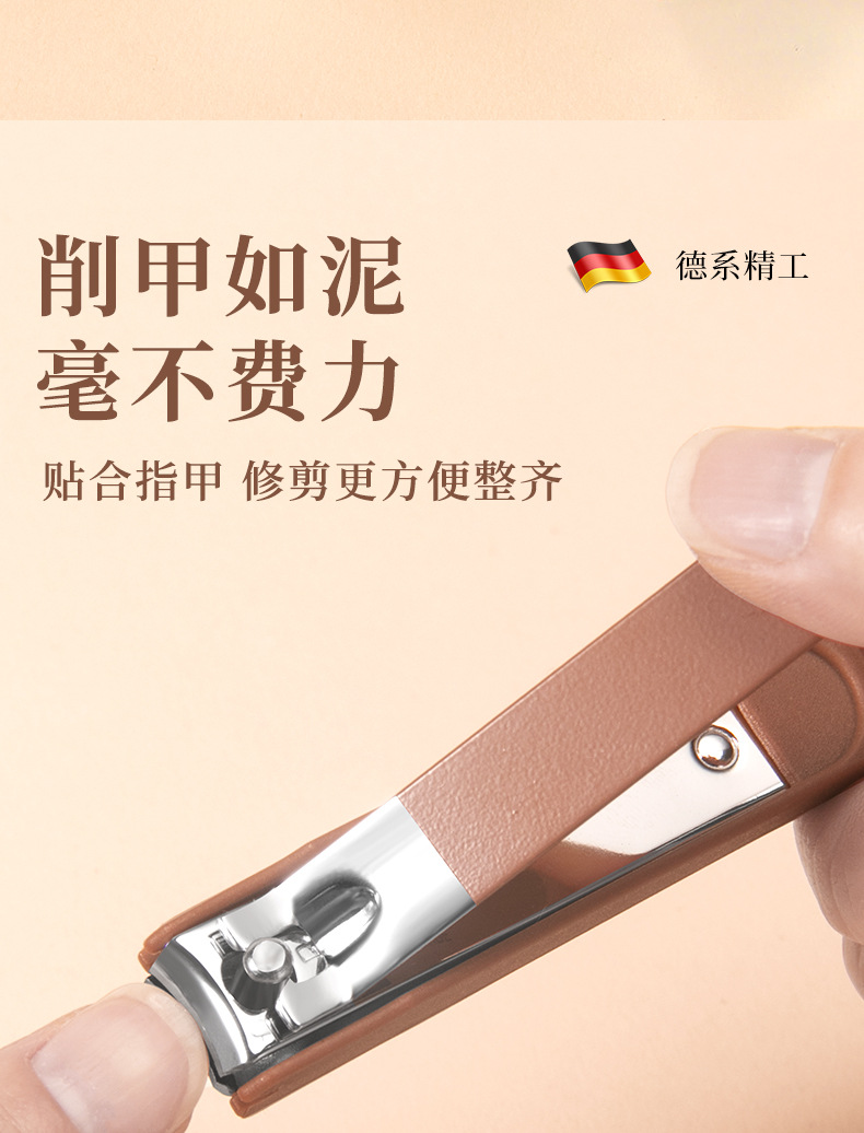 Nail clipper set with anti-splash protection, high quality