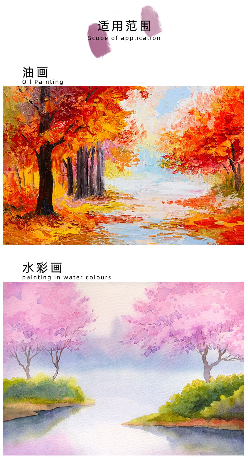 工厂批发12支尼龙毛画笔套装美术绘画丙烯水彩颜料笔刷油画笔套装