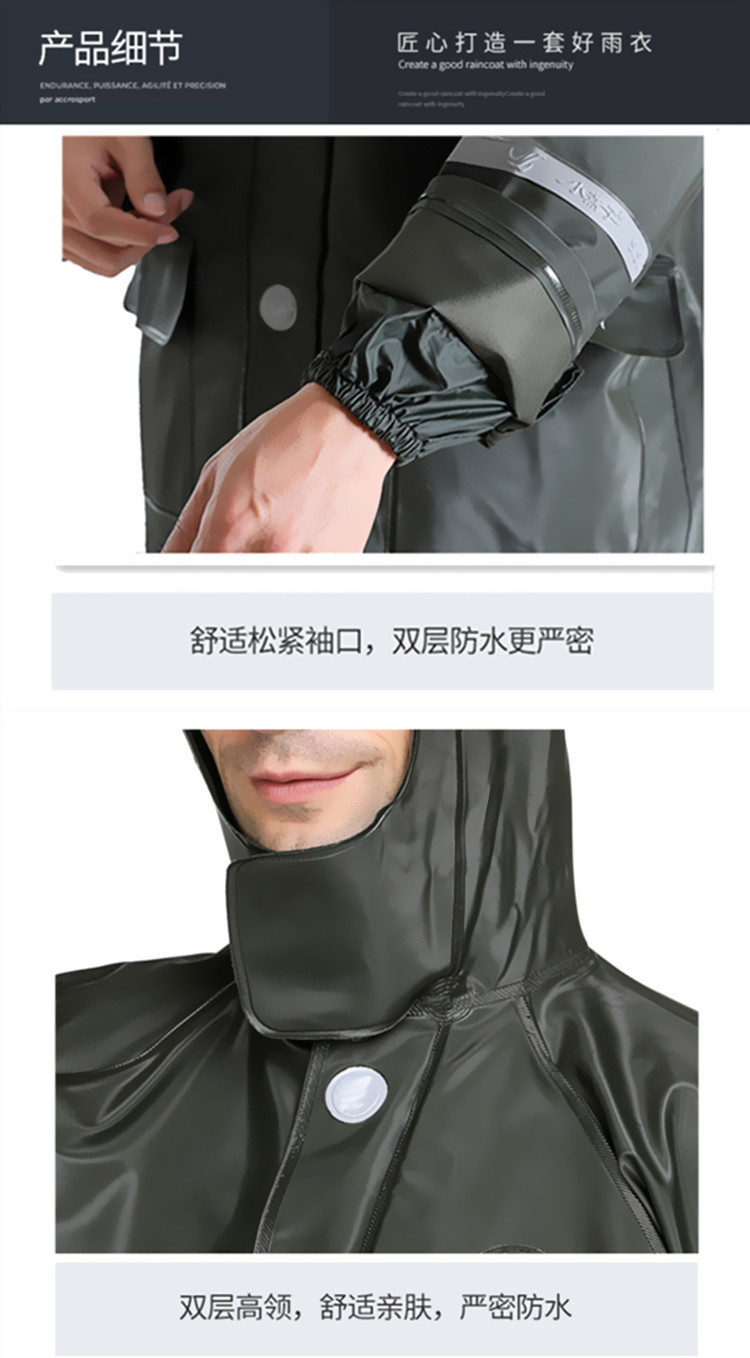 Men's raincoat and pants set, two-piece thickened