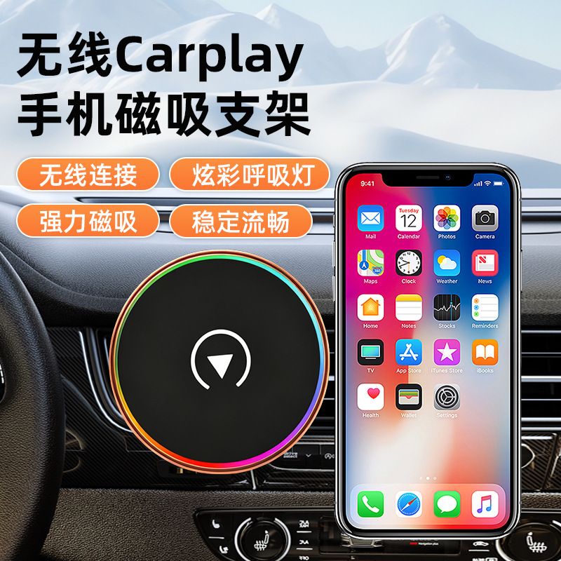 3镜头行车记录仪高清倒车影像3镜头记录仪手机互联车载记录仪