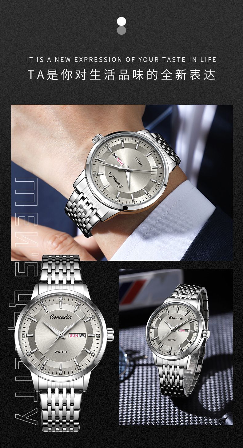 Automatic mechanical watch, hollow design, waterproof, luminous, dual calendar