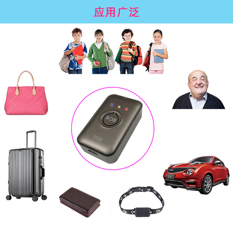 G06 GPS tracker with SOS button and anti-theft alarm