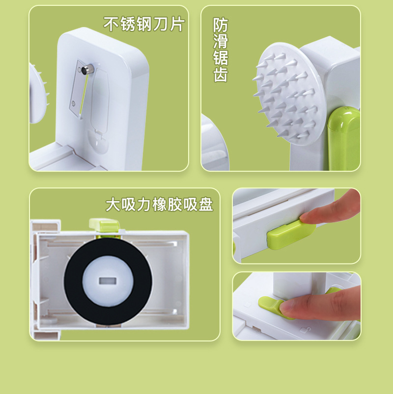 FDA certified vegetable shredder, multifunctional slicer and cutter