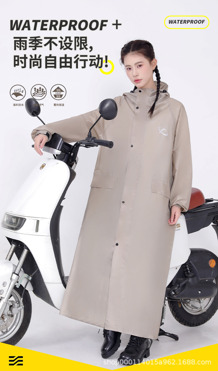 Full-body motorcycle raincoat, thickened for electric bikes