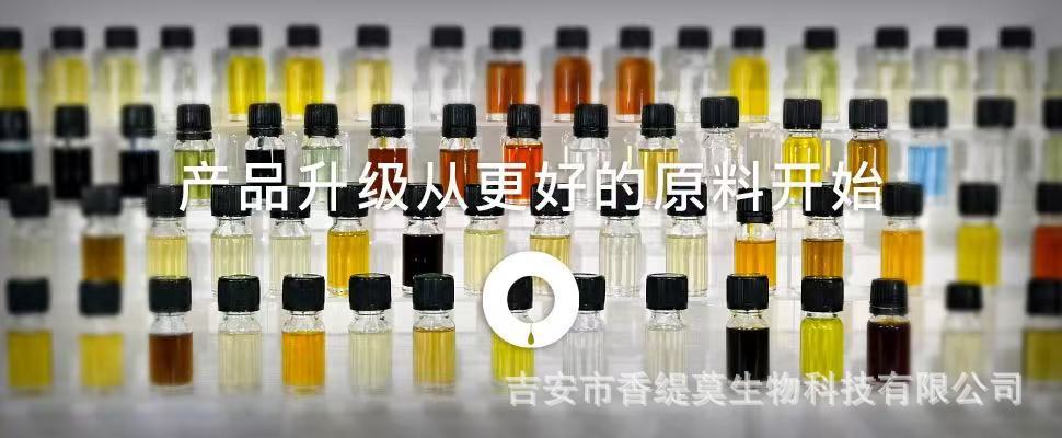小苍兰护发油正品备案款 懒人闭眼入一抹柔顺亮泽烫染干枯修护油