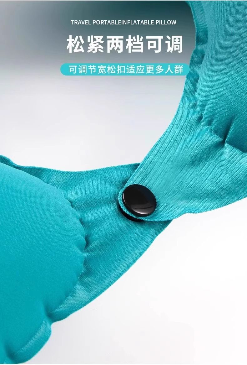 Inflatable U-Shaped Neck Pillow for Travel and Car