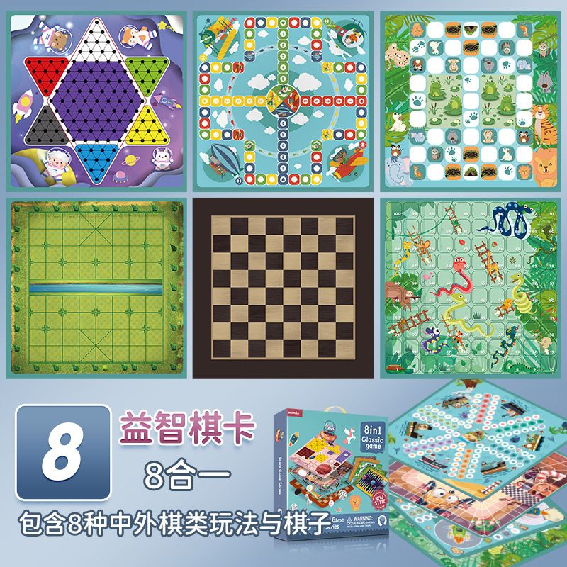 8-in-1 Schachspiel-Set, Schach Dame Backgammon Militärschach