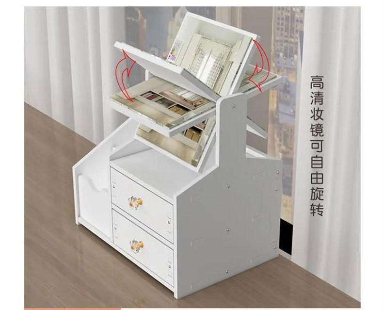 Desktop makeup mirror with cosmetics storage box and drawers