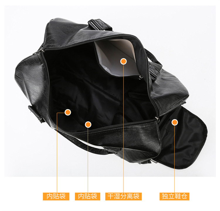 Sports Fitness Bag Leather Dry Wet Separation Large Capacity