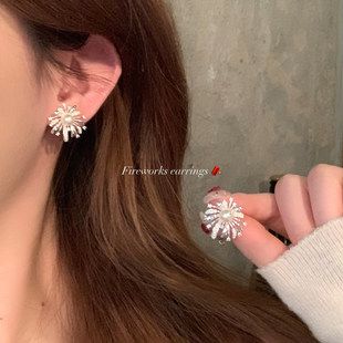 Luxury hollow butterfly tassel earrings, crystal-studded