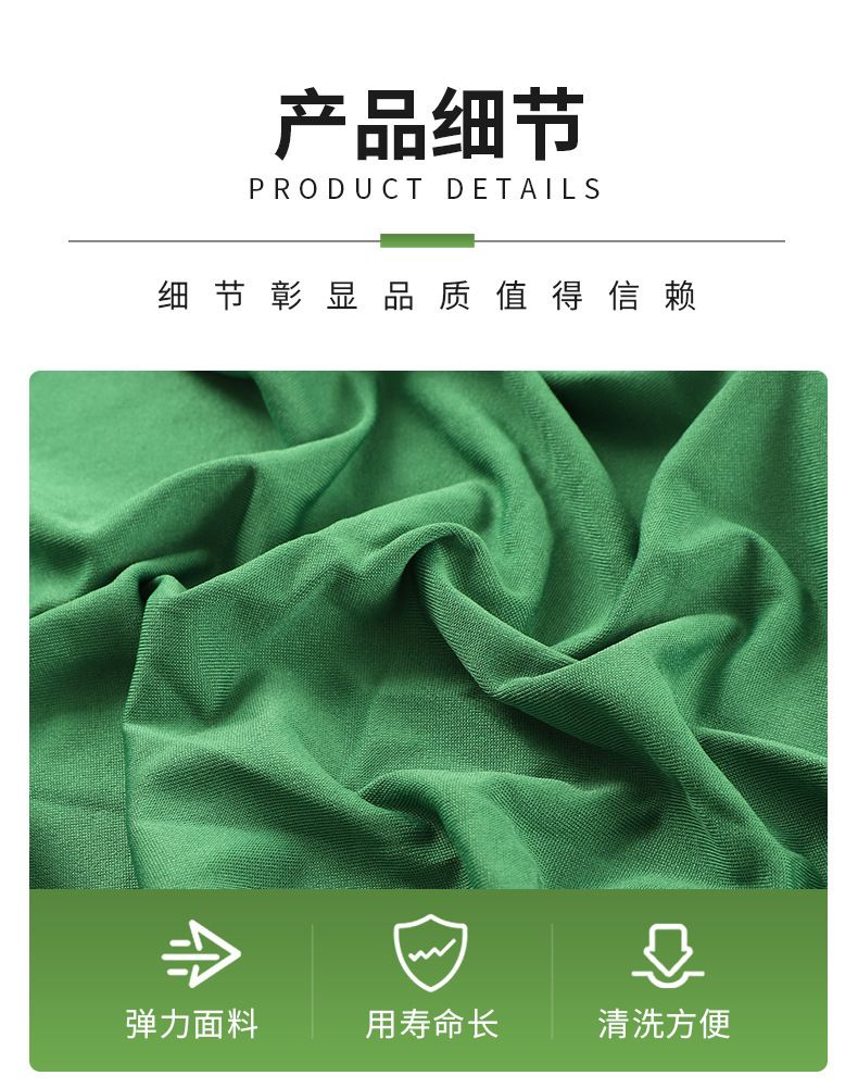 弹力桌布半包桌套 简约可水洗户外松紧牛奶丝桌罩现货防水防油