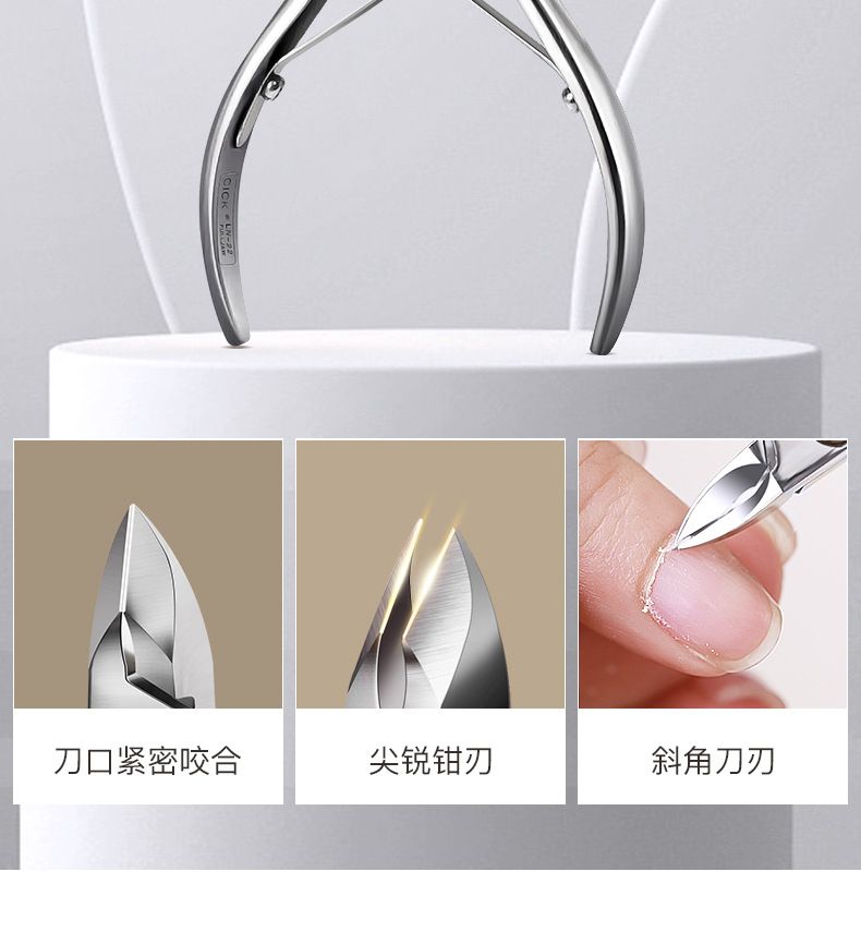 美甲修指甲打磨工具套装全套专业前处理搓条去死皮剪家用手部护理