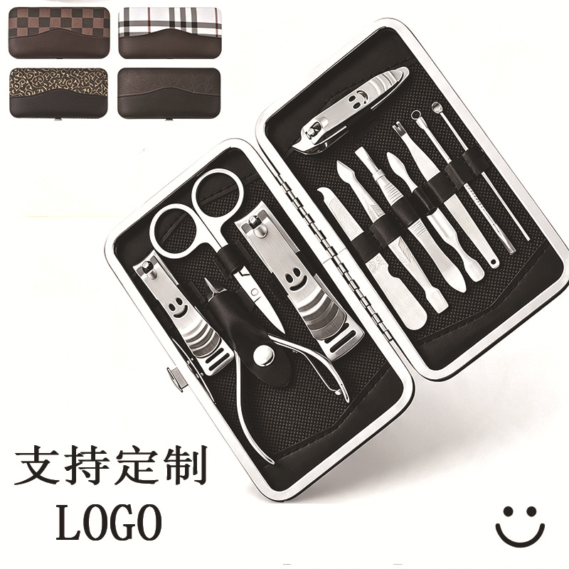 不锈钢指甲刀笑脸12件套现货指甲剪套装修甲美甲礼品工具
