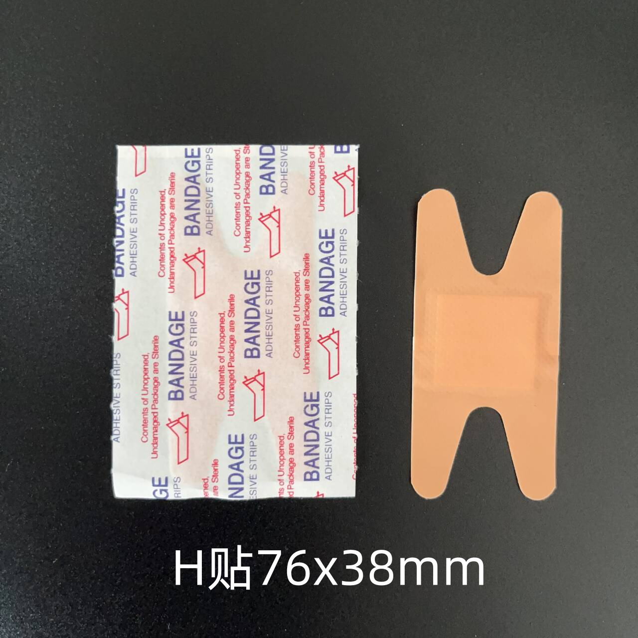 Waterproof wound plaster set, English packaging, multi-size