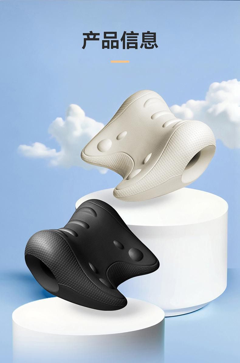 O-type cervical massage pillow for neck stretching and correction