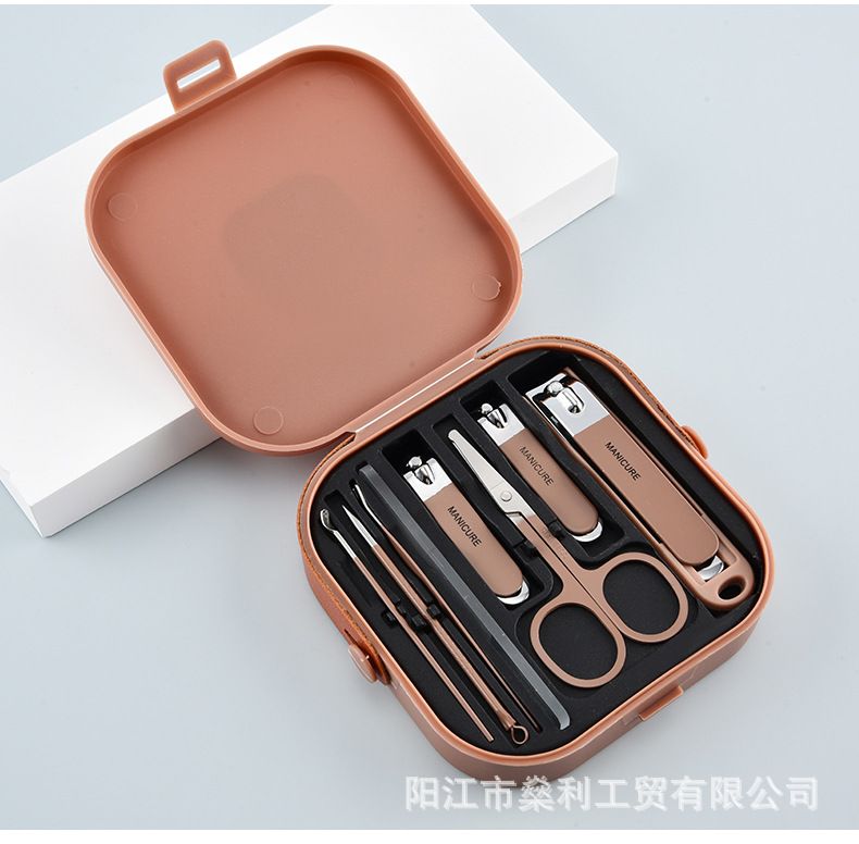 8-piece nail care set in portable box