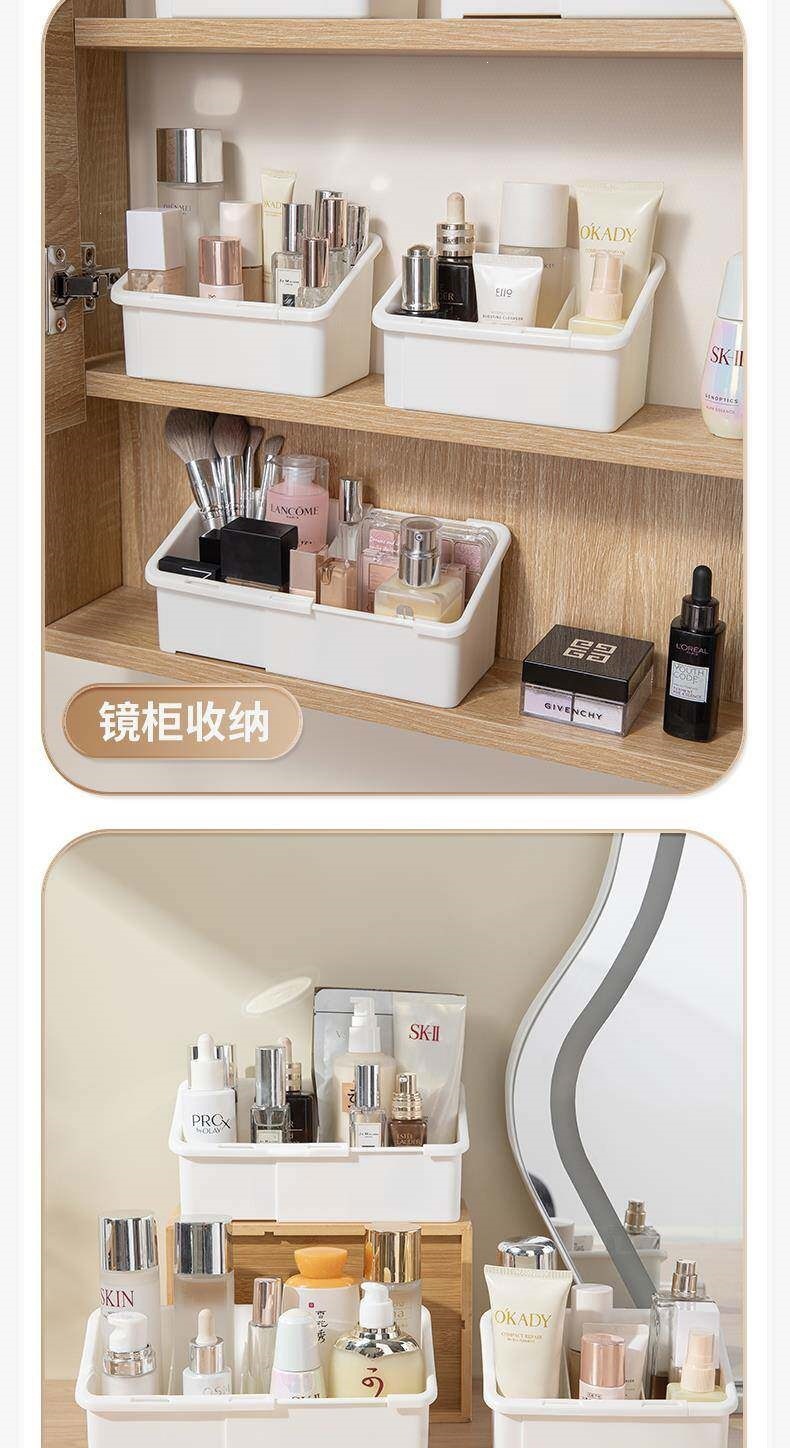 Cosmetics storage box, mirror lid, adjustable compartments