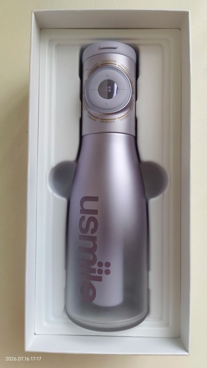 Usmile C50 su çiş makinesi, taşınabilir, kompakt
