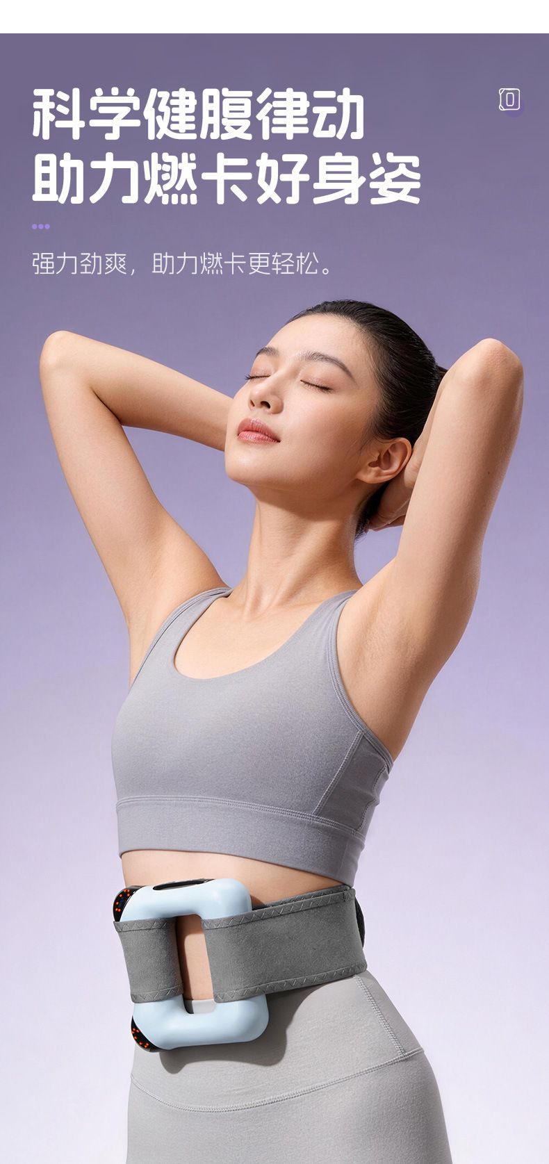 Fascia Halkası Yoga Halkası Vücut Şekillendirme
