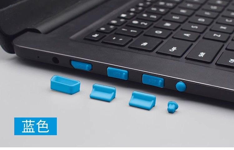 笔记本电脑防尘塞USB接口typec硅胶塞HDMI网口RJ45封口音频通用型