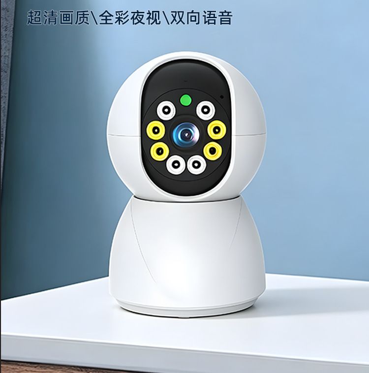 360° Smart-WiFi-Kamera, HD-Fernüberwachung