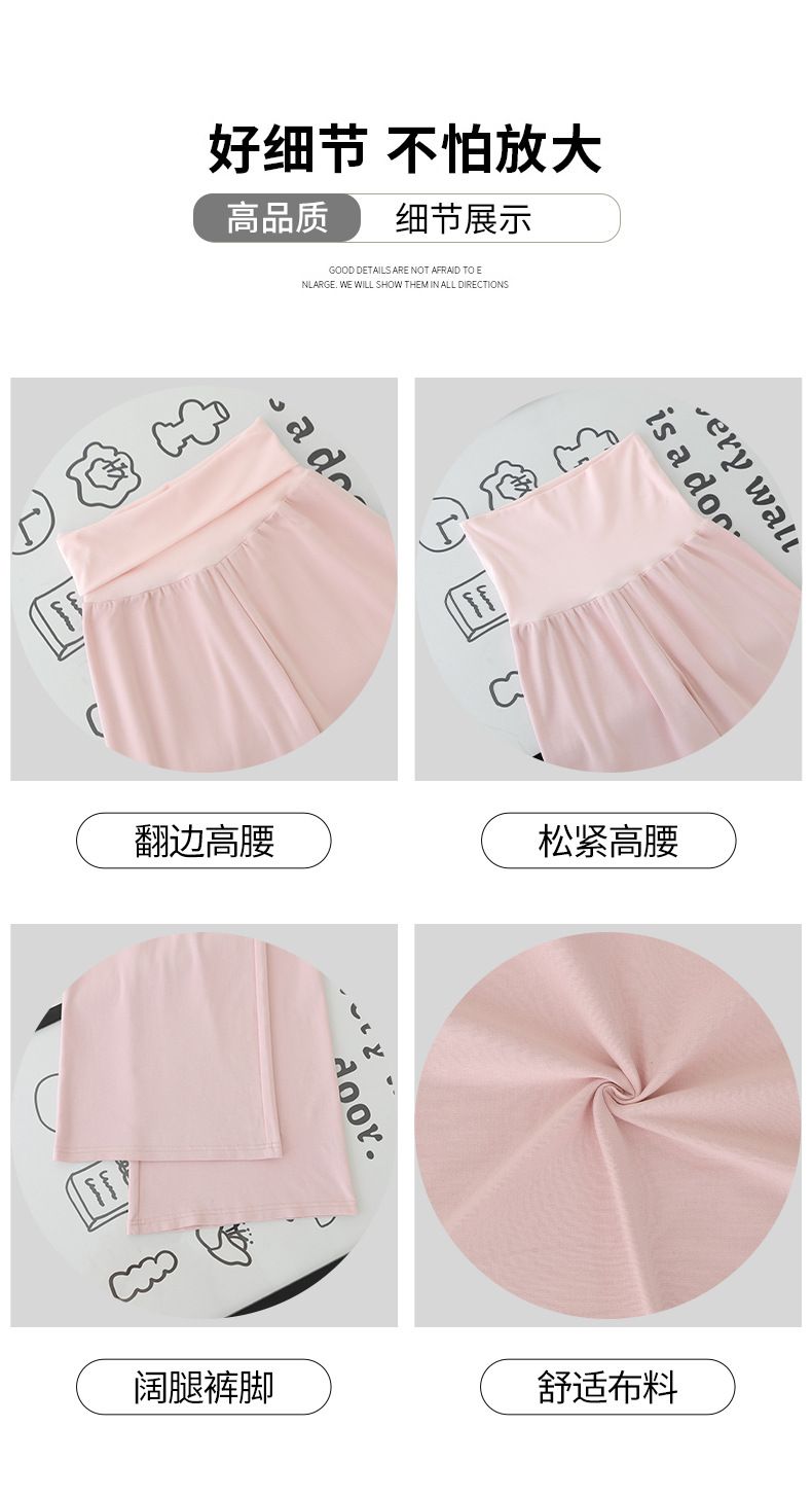 咖色翻腰运动裤女夏薄款慵懒随性瑜伽健身裤小个子垂感宽松阔腿裤