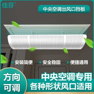 全自动洗衣机托架脚垫 滚筒洗衣机底座 大象脚减震防滑置物架