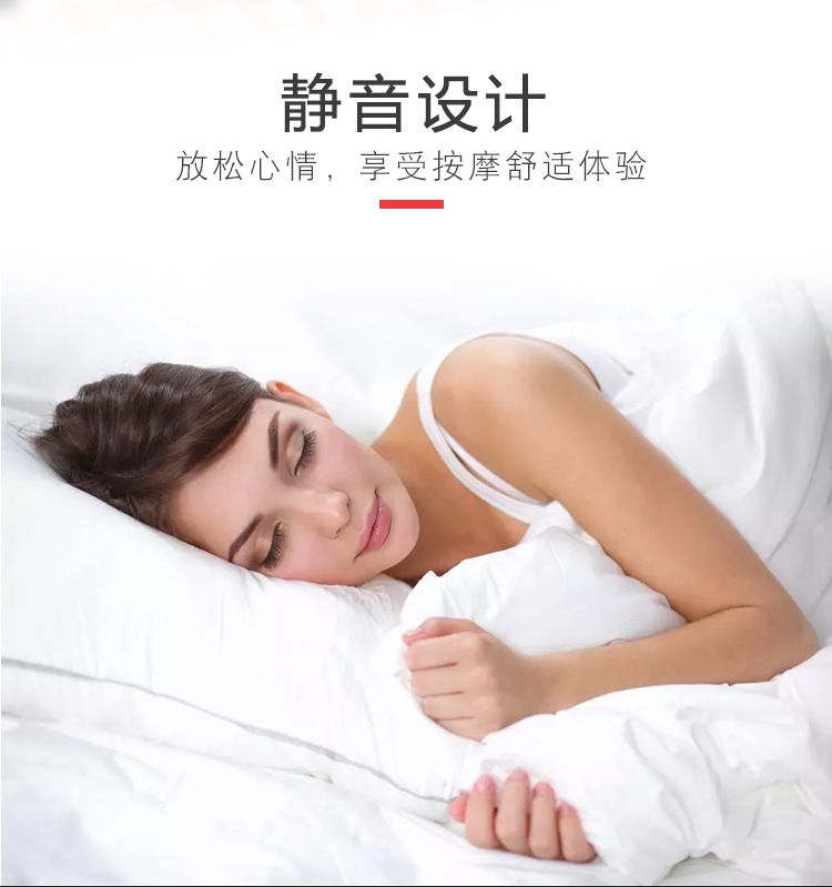 Yunus electric massage stick, multifunctional vibration