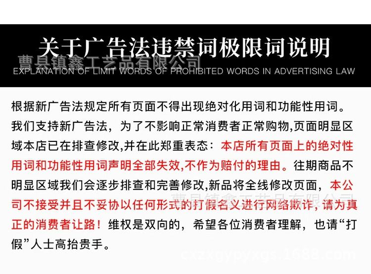 实木柱架蒙特梭利益智分类棒木制分类棒游戏形状颜色认知益智玩具