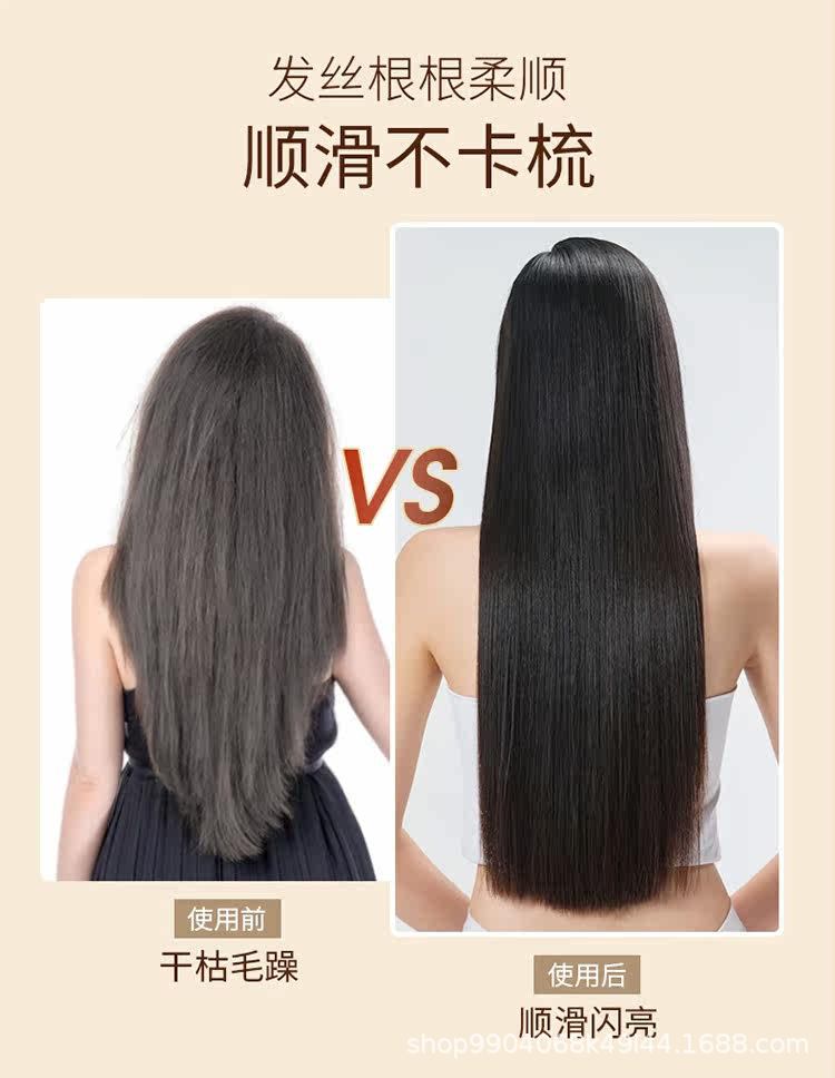 Camellia Hair Care Oil for Colored Hair