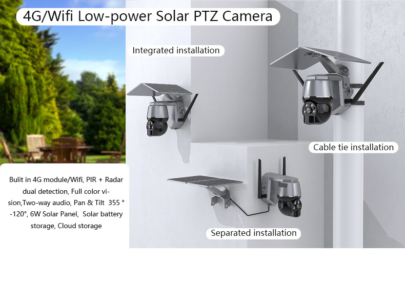 Outdoor PTZ wireless camera solar rechargeable