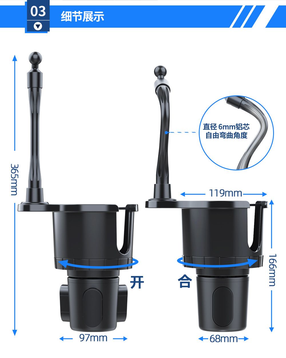Car cup holder expander phone mount oversized cup body universal bracket