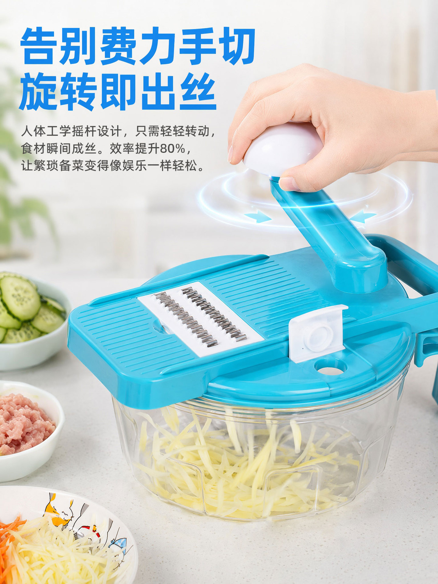 Multi-function vegetable cutter and grater