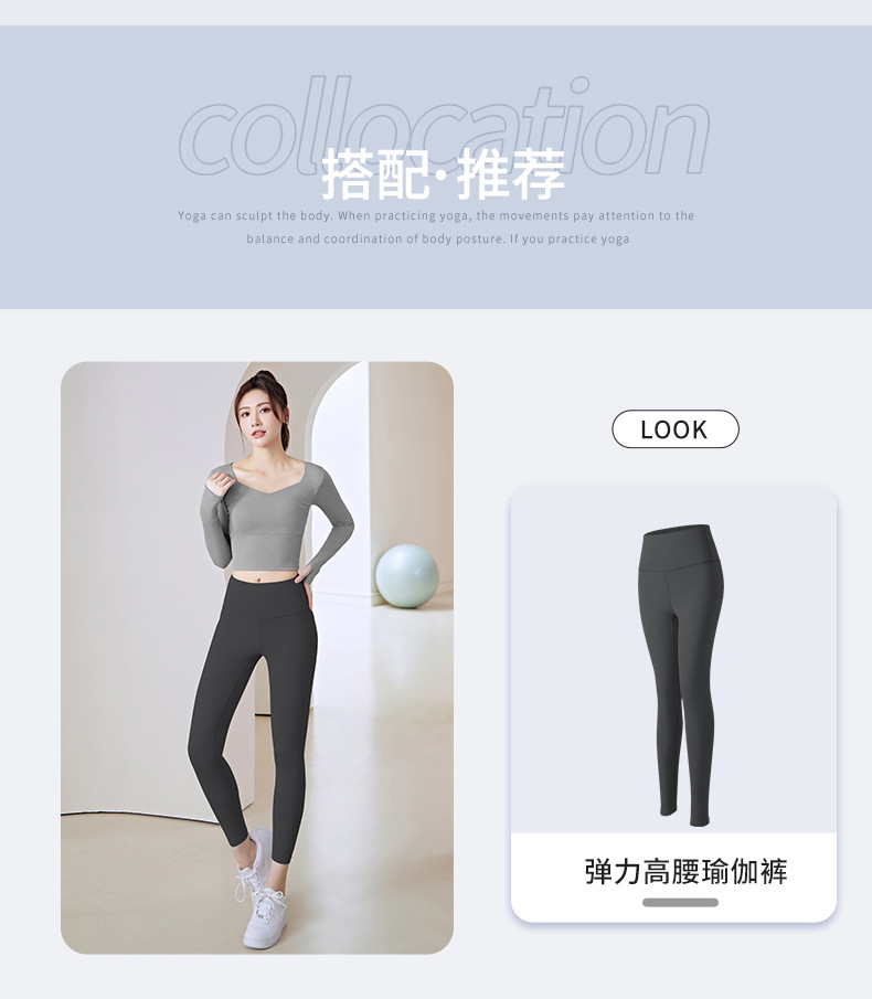 Damen-Yoga-Set, Langarm-Leggings, Lauftraining