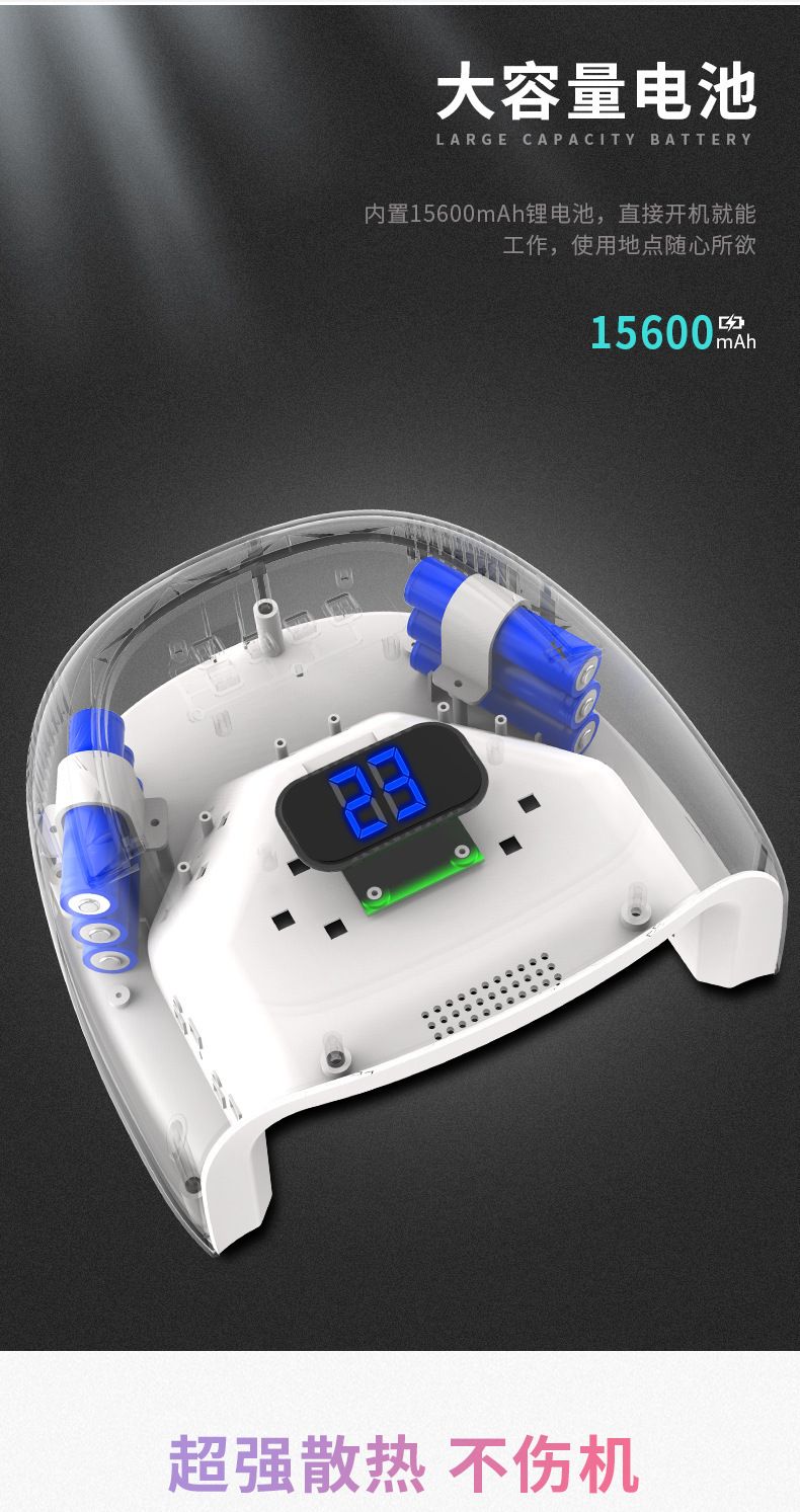 Aufladbarer Maniküre-Nageltrockner UV-Lichttherapie-Gerät