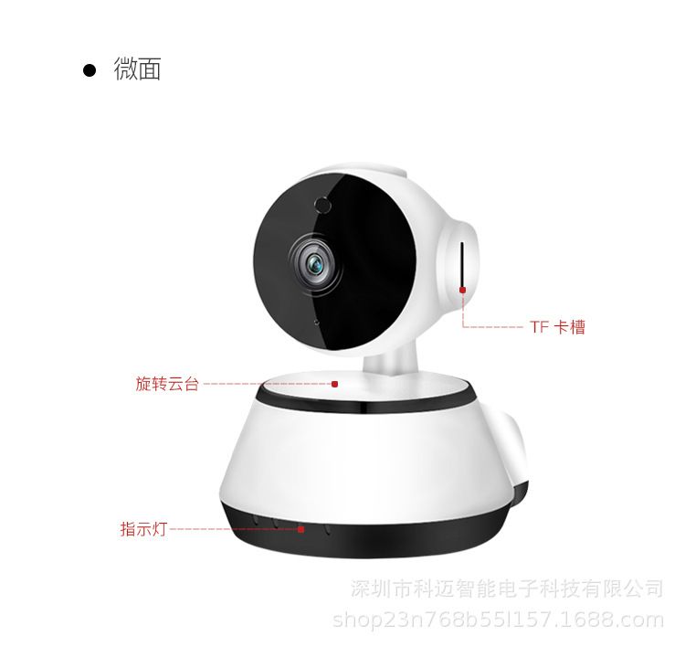 Wireless surveillance camera set with night vision, HD monitor, network camera