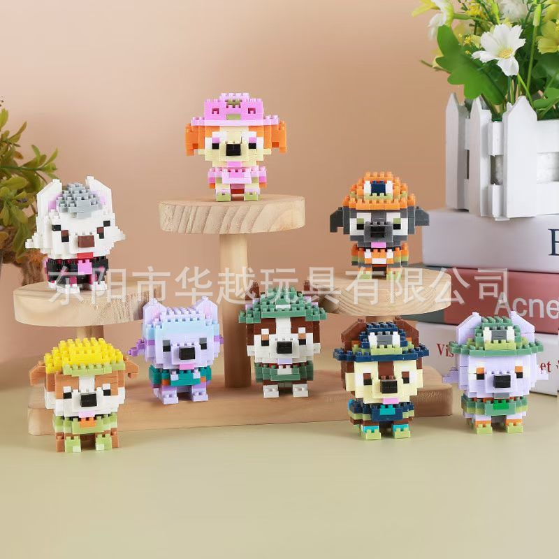 Micro particle building blocks set, children's assembly