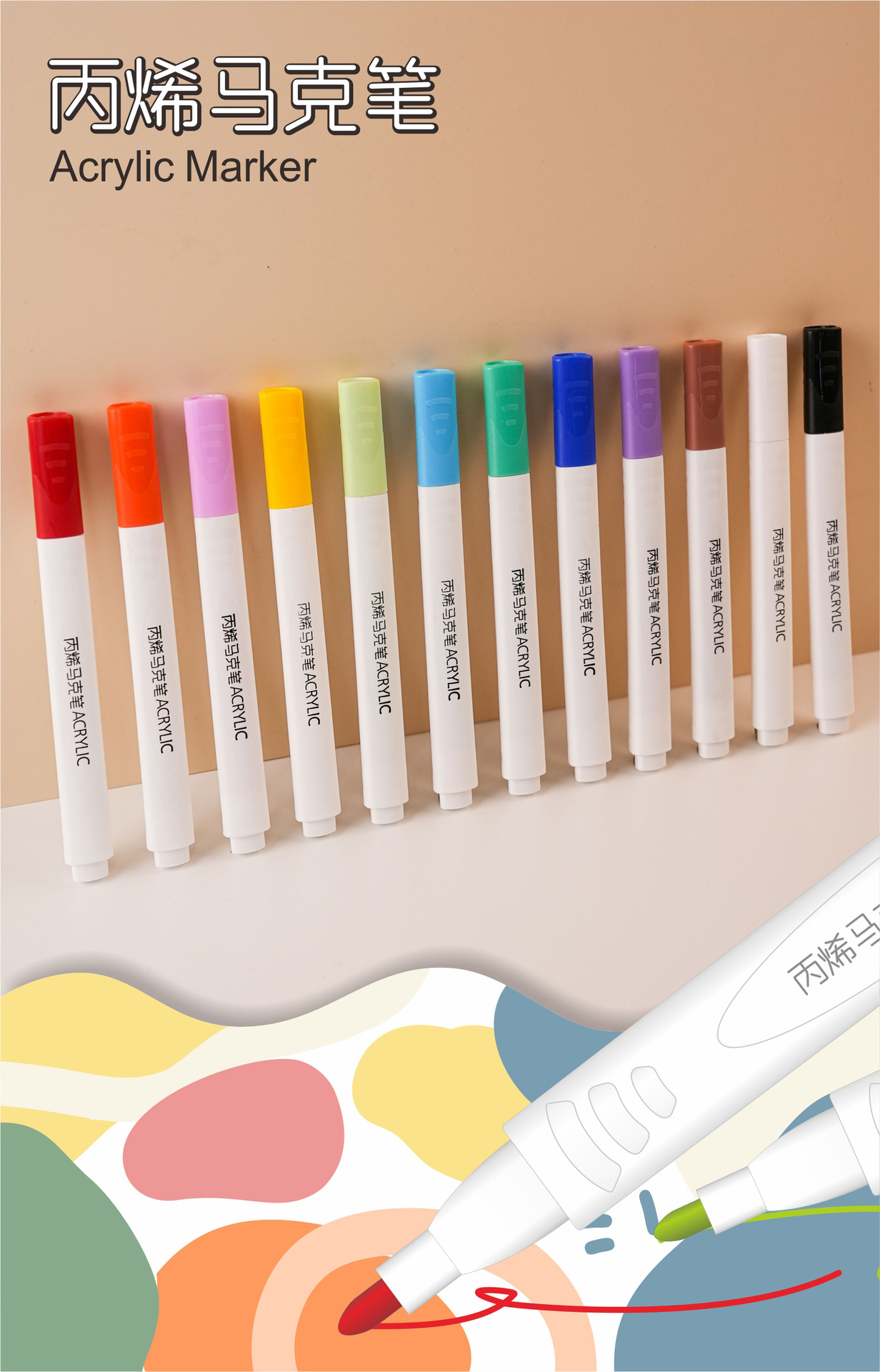 Acryl-Markerstift 100er-Set, Dreieckform