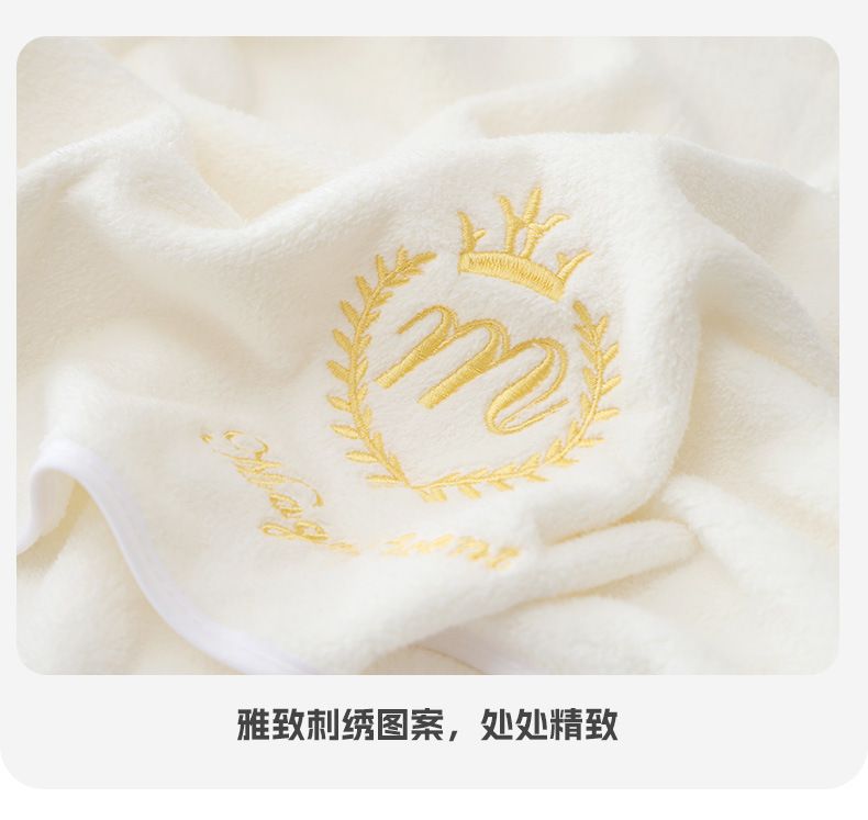 Hotel bath towel 3-piece set, quick-drying absorbent