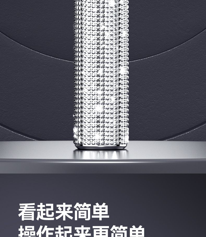 Rhinestone Handheld Mini Fan, USB Rechargeable, Portable