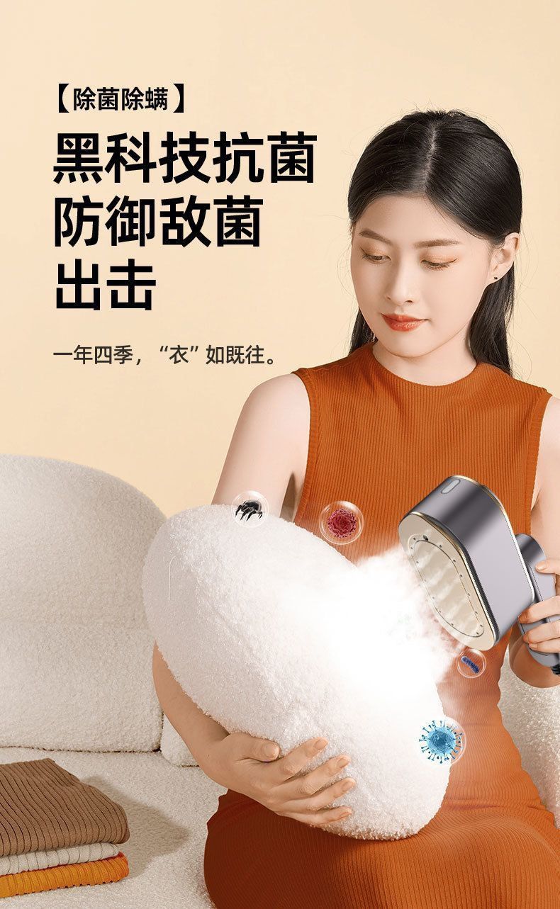 Portable steam garment steamer with digital display, handheld mini